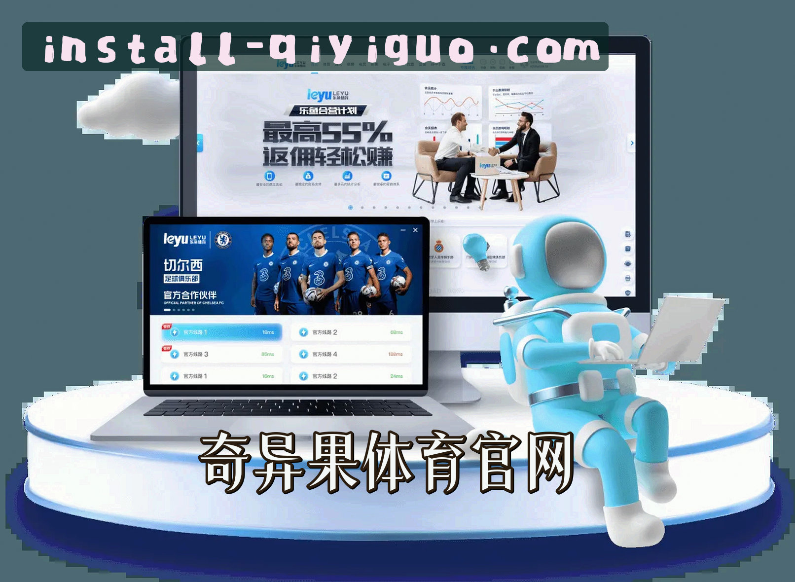About Us