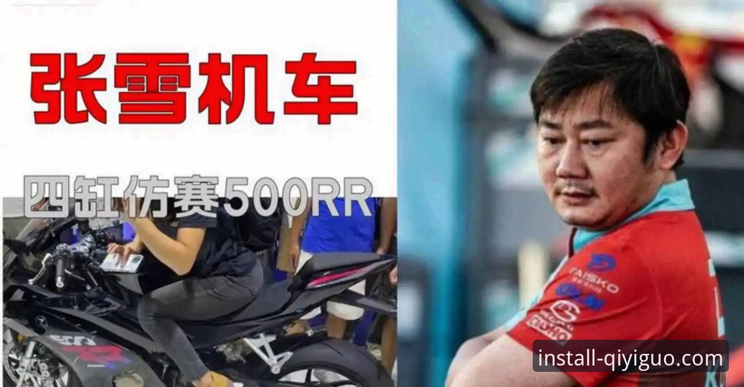 最新奇异果体育苹果版 世界超级摩托车锦标赛观赛实用技巧:从德比斯逆袭看赛事分析必备知识